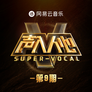 亚洲午夜福利一级无码
