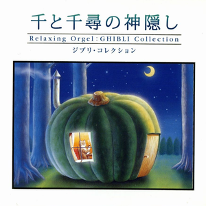 亚洲午夜福利一级无码
