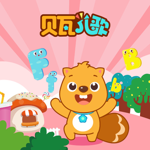 亚洲午夜福利一级无码
