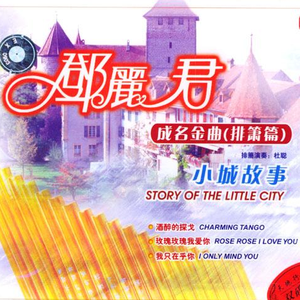 亚洲午夜福利一级无码
