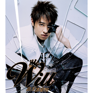 亚洲午夜福利一级无码
